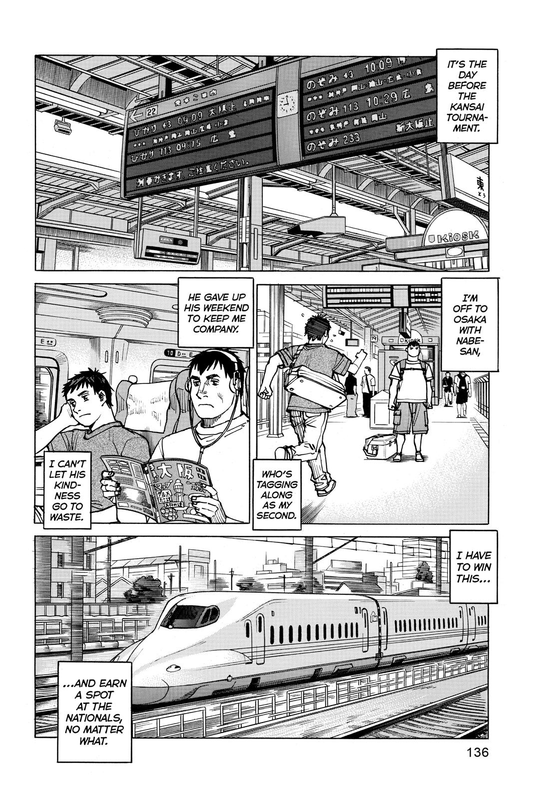 Read All-Rounder Meguru Manga Online