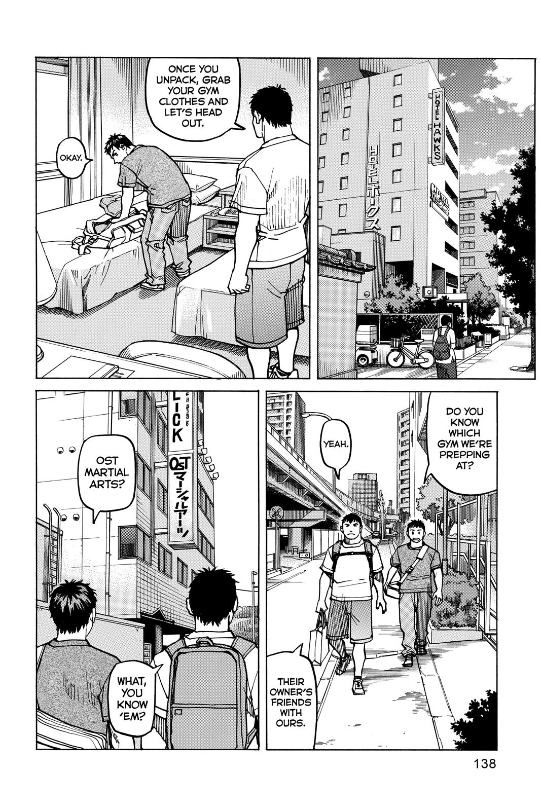 Read All-Rounder Meguru Manga Online