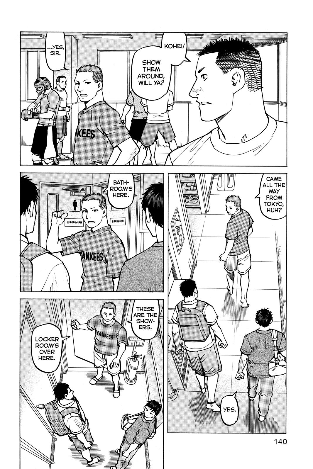 Read All-Rounder Meguru Manga Online