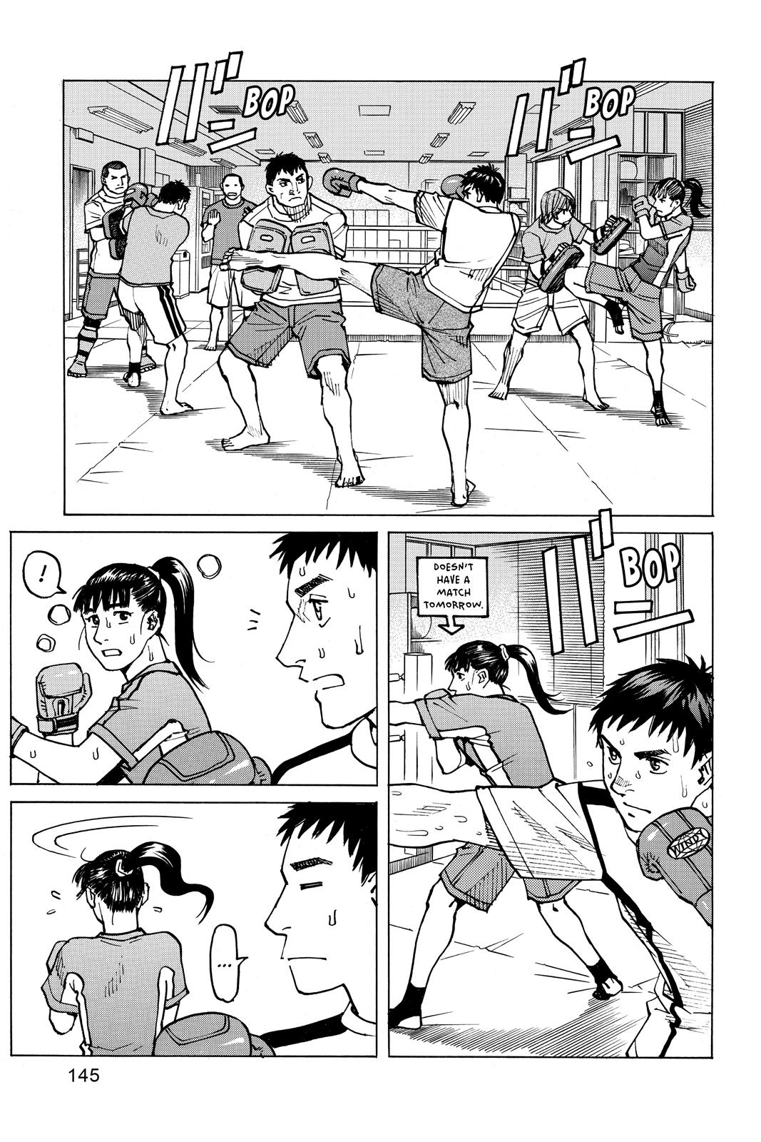 Read All-Rounder Meguru Manga Online