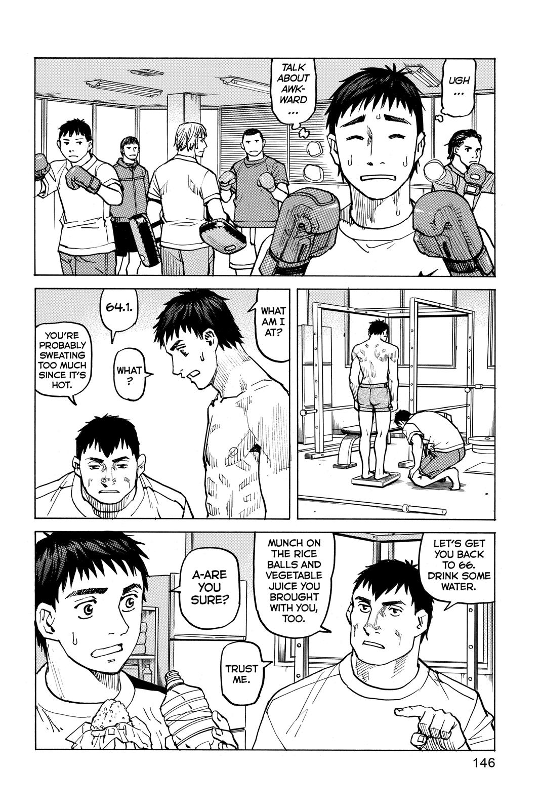 Read All-Rounder Meguru Manga Online