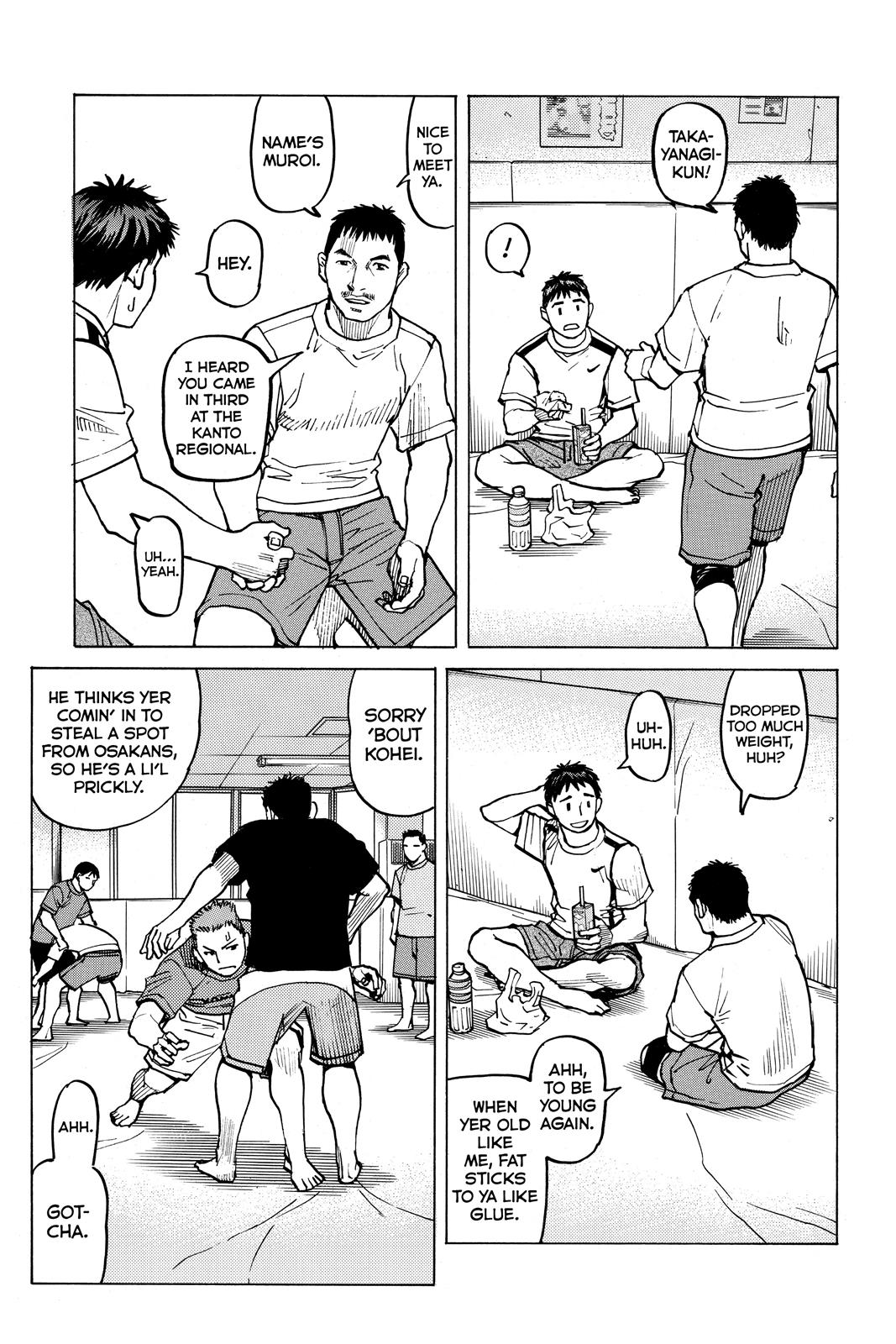 Read All-Rounder Meguru Manga Online