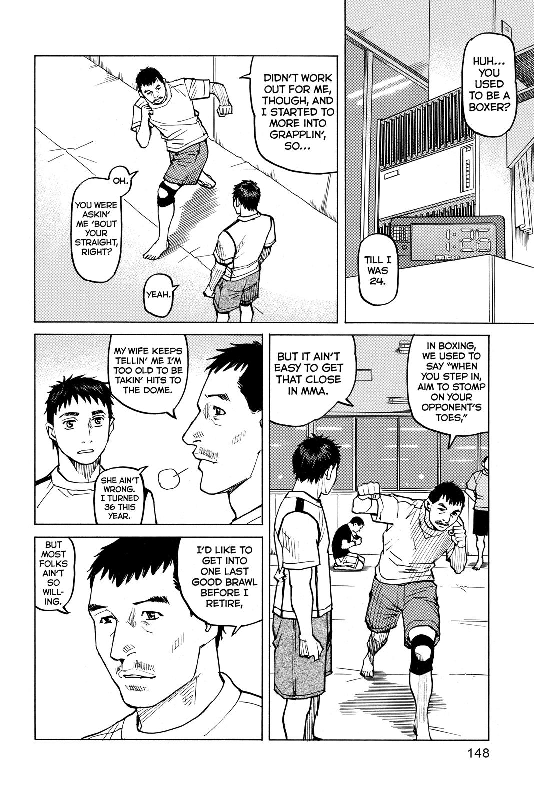 Read All-Rounder Meguru Manga Online