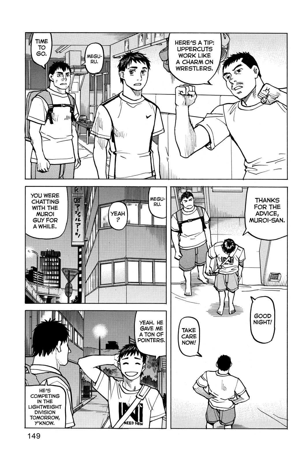 Read All-Rounder Meguru Manga Online