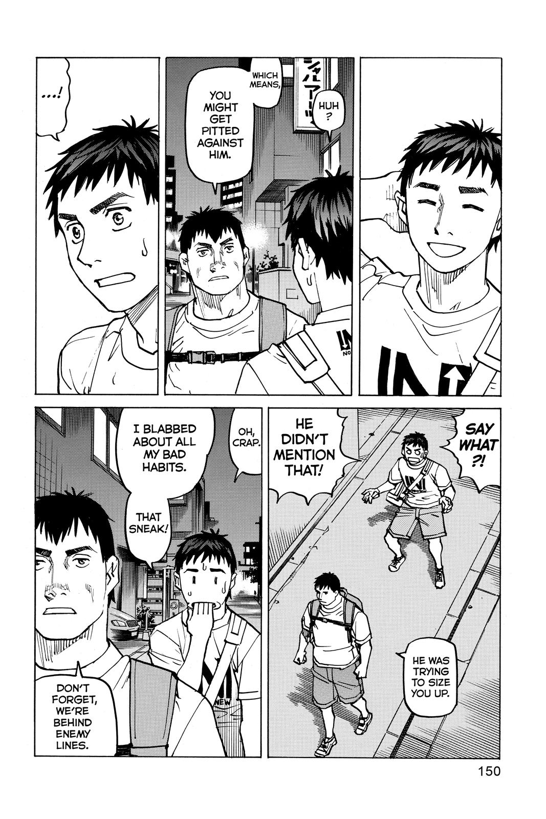 Read All-Rounder Meguru Manga Online