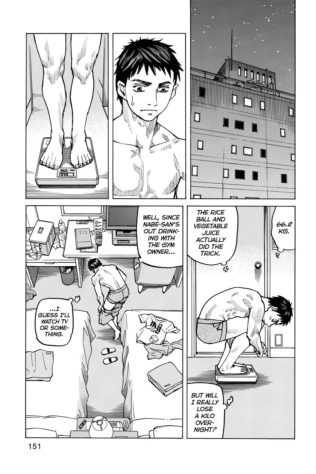 Read All-Rounder Meguru Manga Online