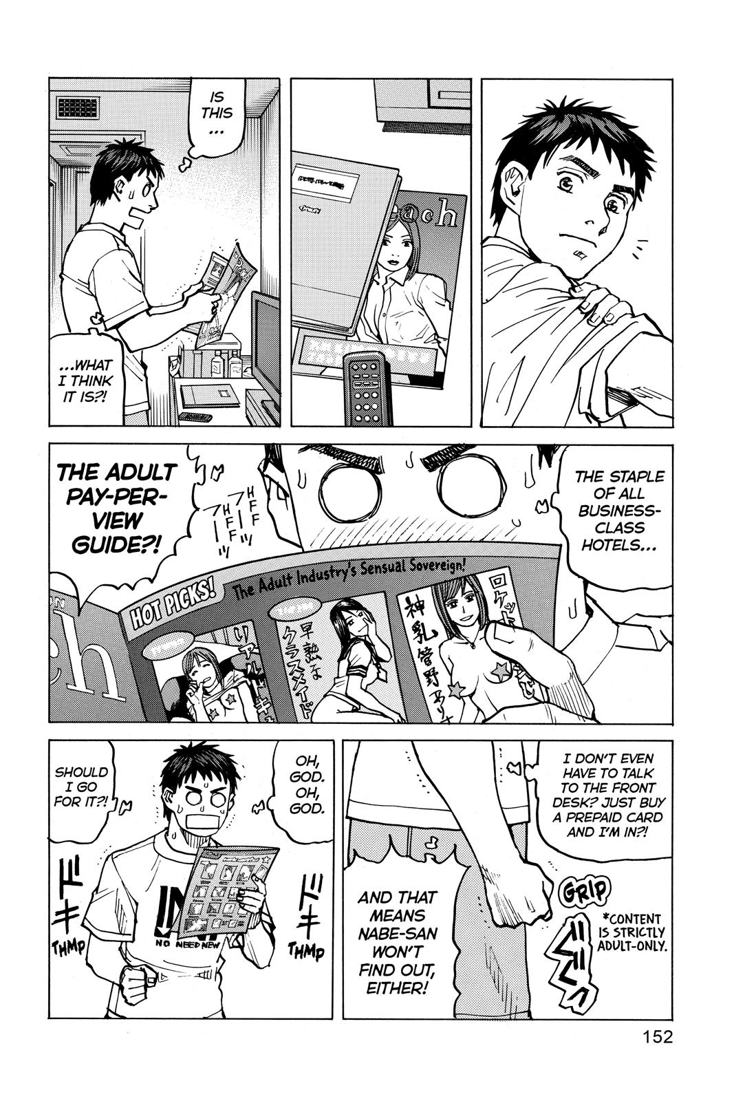 Read All-Rounder Meguru Manga Online