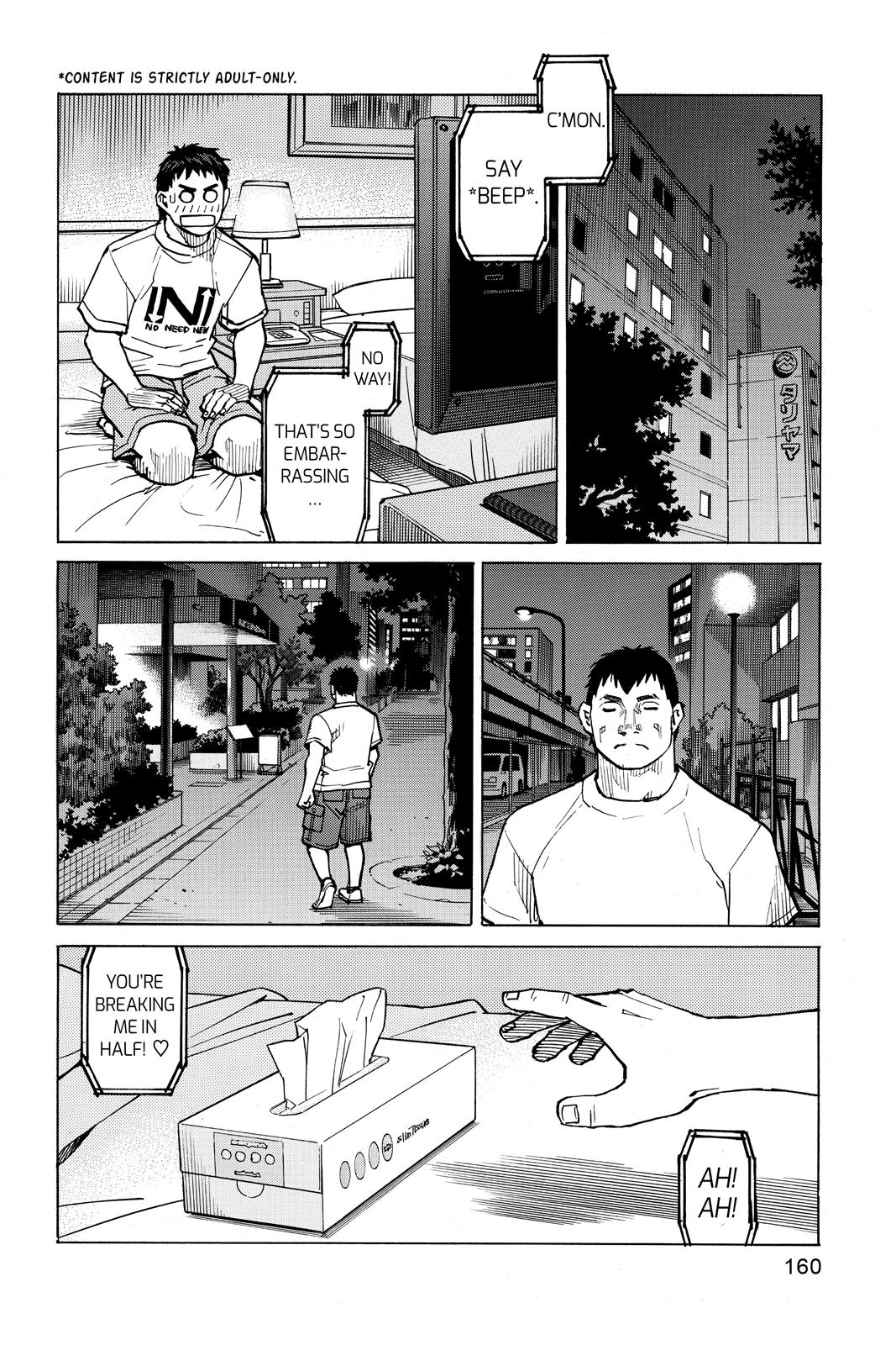 Read All-Rounder Meguru Manga Online