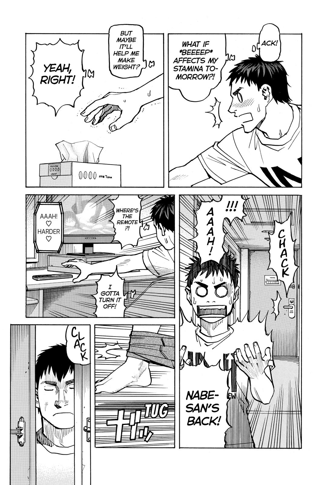 Read All-Rounder Meguru Manga Online