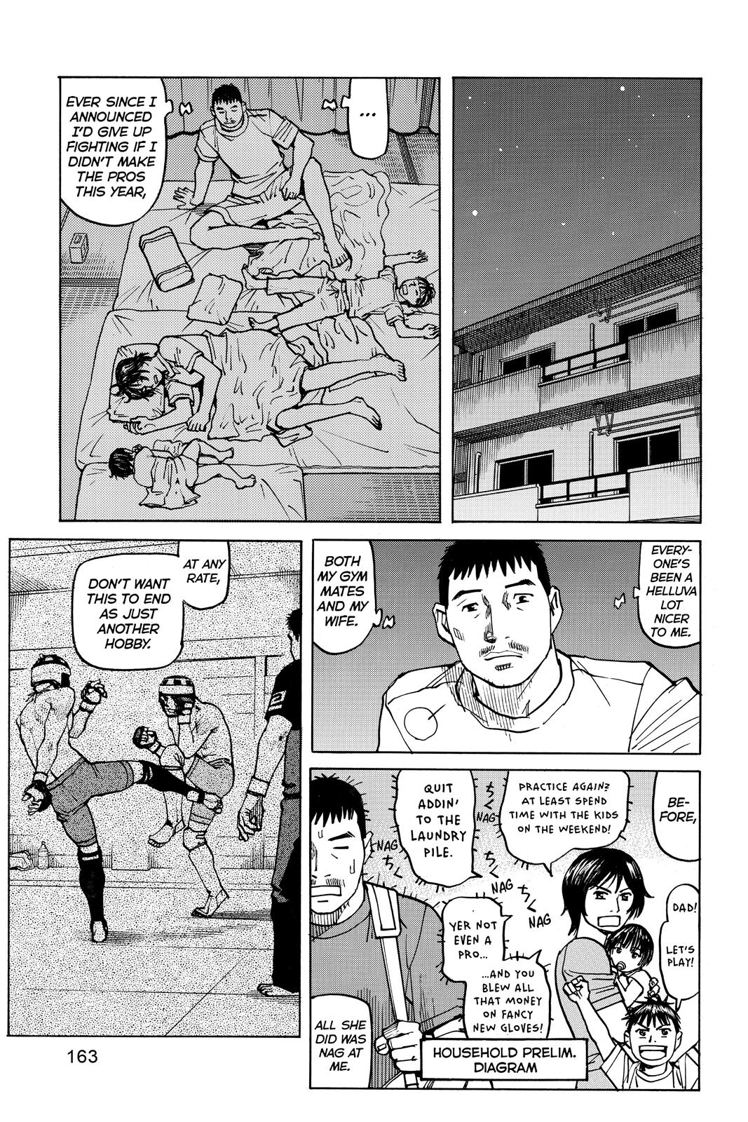 Read All-Rounder Meguru Manga Online