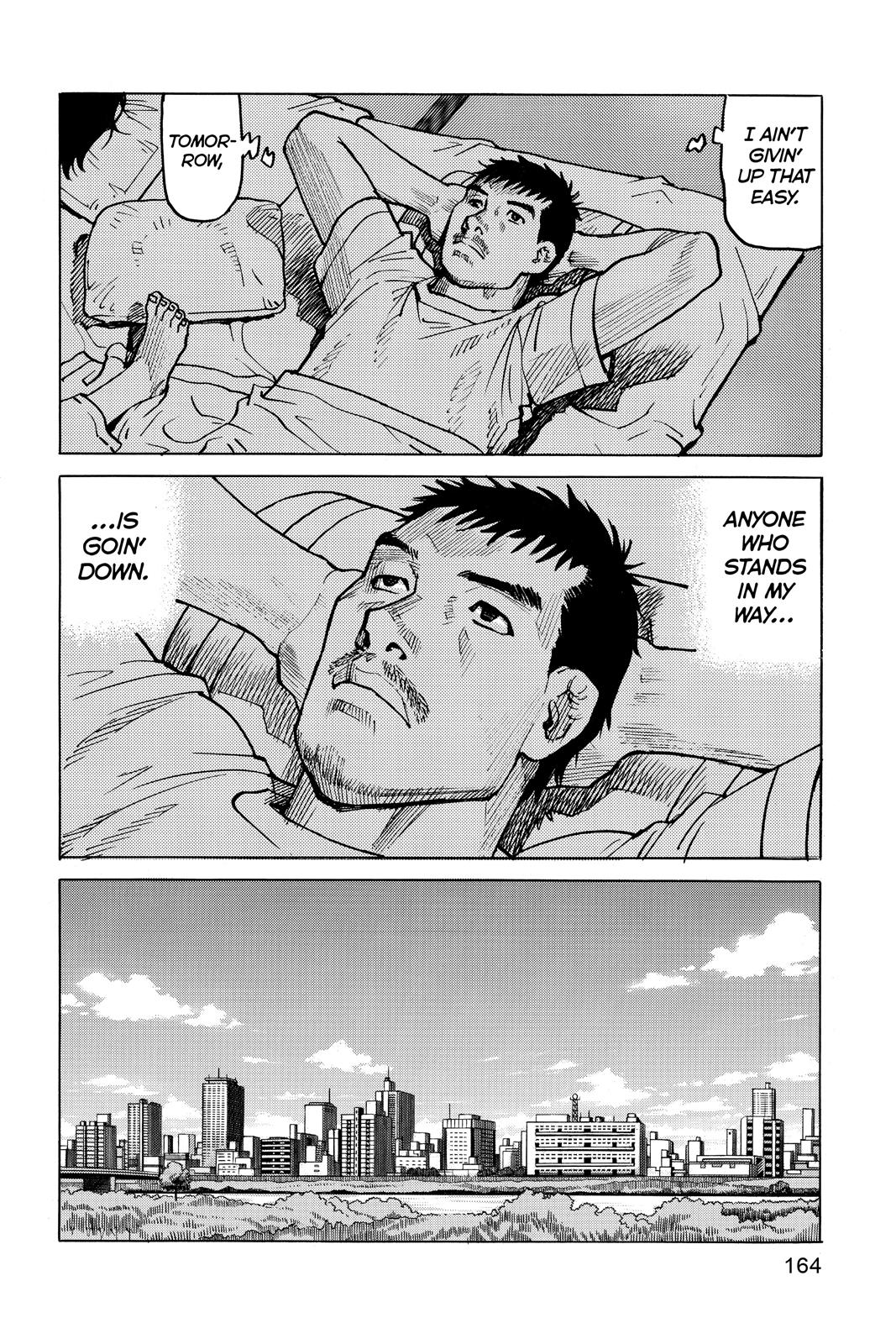 Read All-Rounder Meguru Manga Online