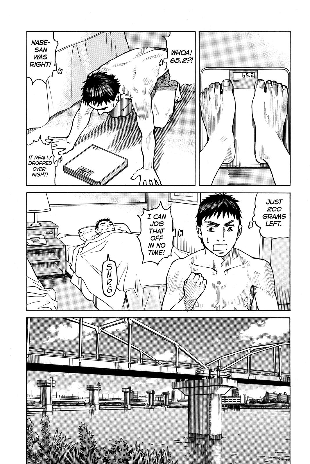 Read All-Rounder Meguru Manga Online