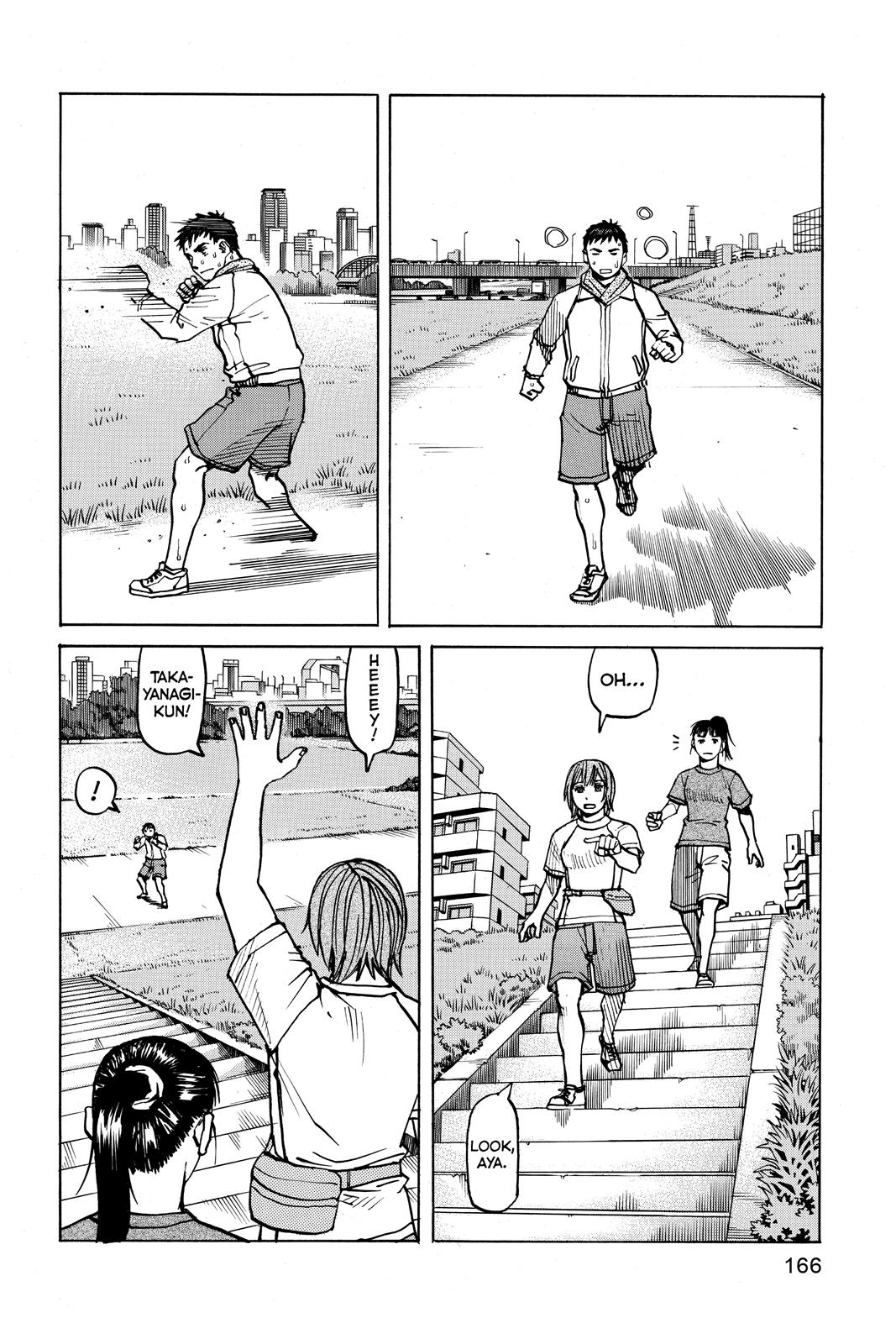 Read All-Rounder Meguru Manga Online