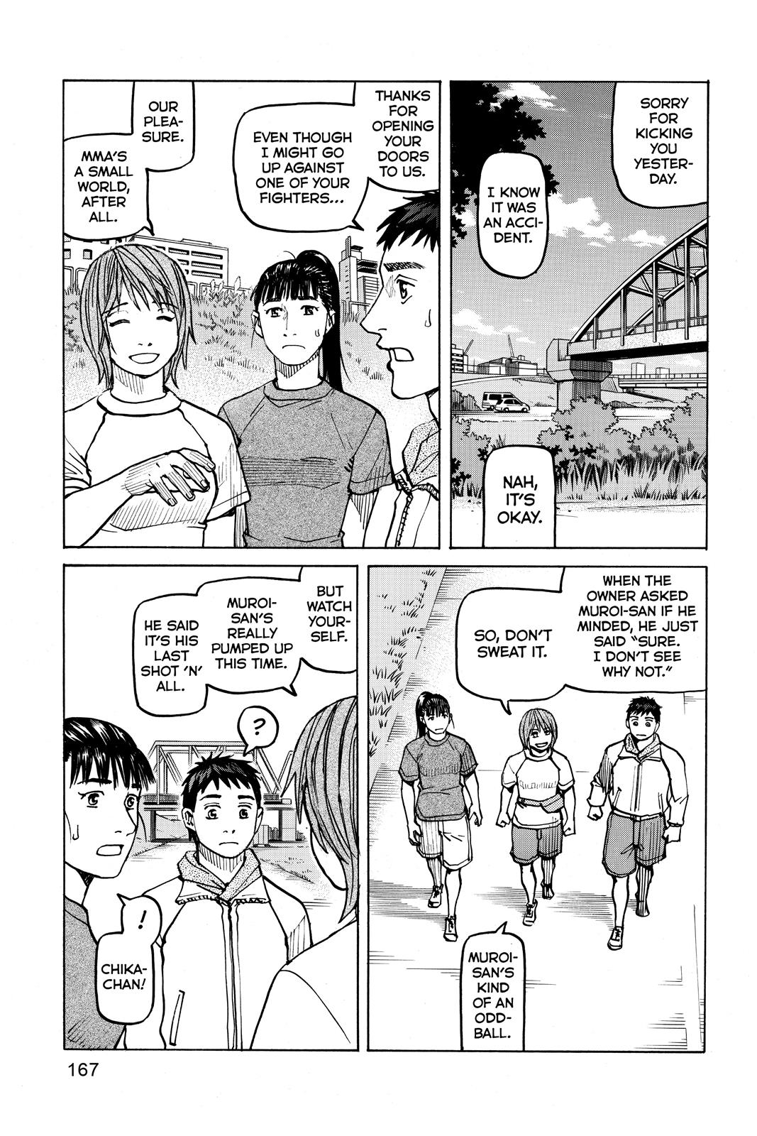 Read All-Rounder Meguru Manga Online