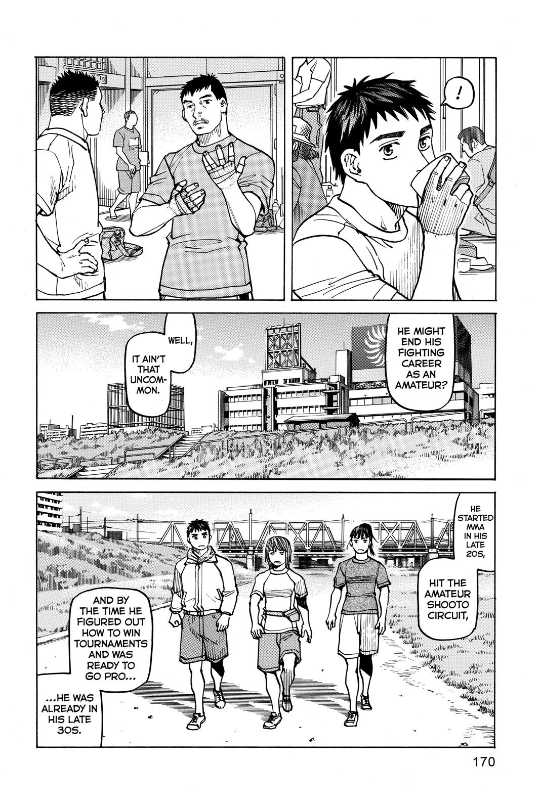 Read All-Rounder Meguru Manga Online