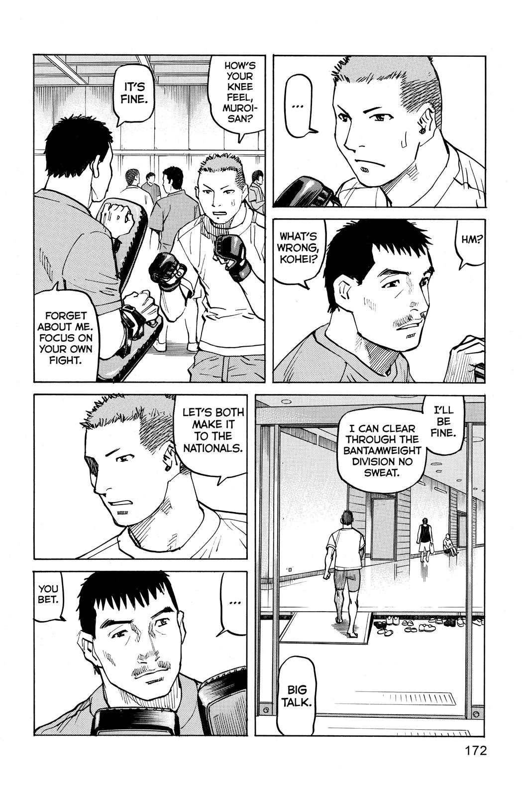 Read All-Rounder Meguru Manga Online