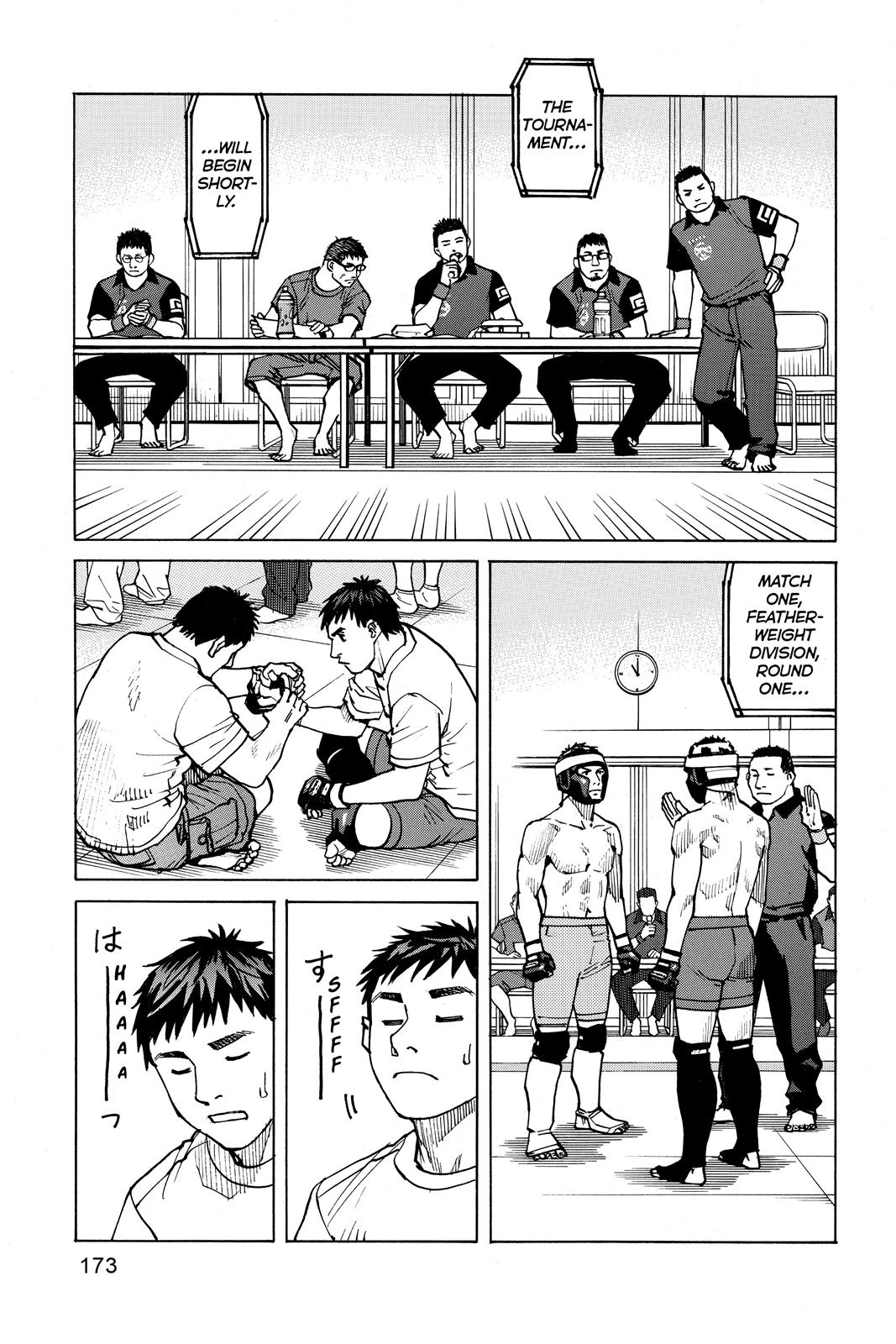 Read All-Rounder Meguru Manga Online