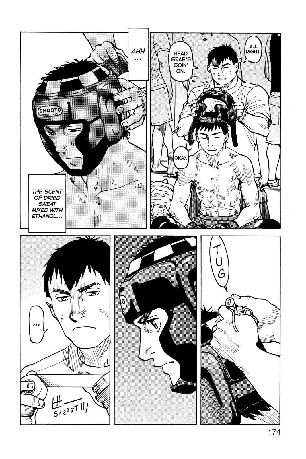 Read All-Rounder Meguru Manga Online