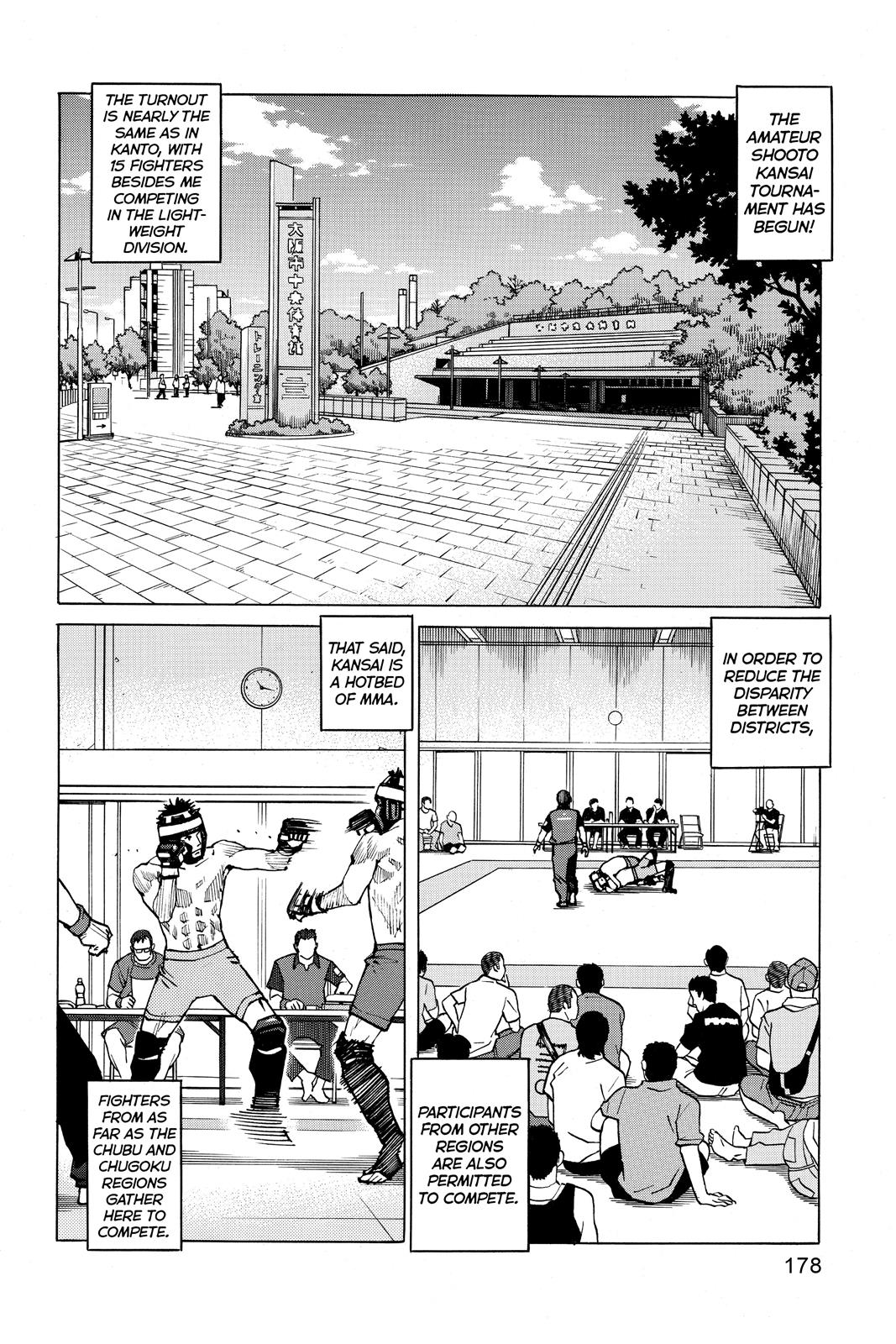 Read All-Rounder Meguru Manga Online