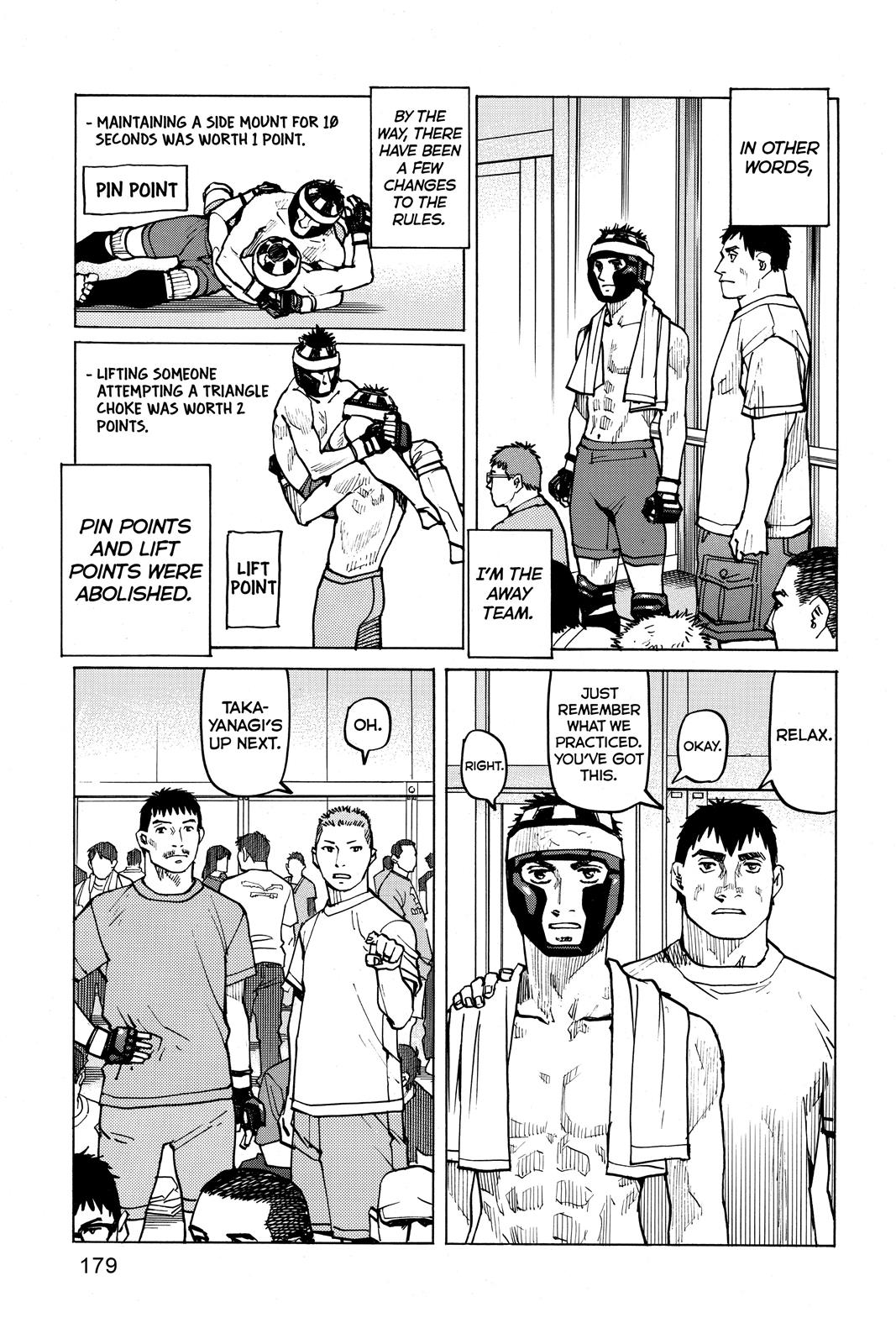 Read All-Rounder Meguru Manga Online