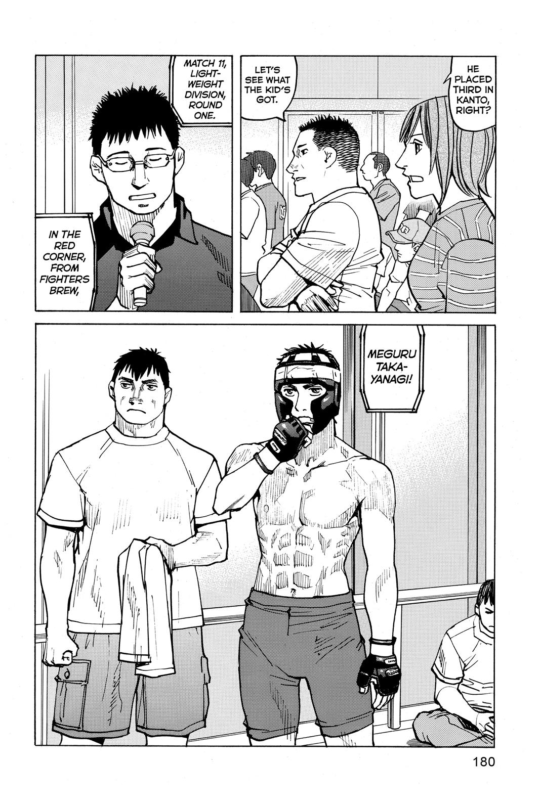 Read All-Rounder Meguru Manga Online