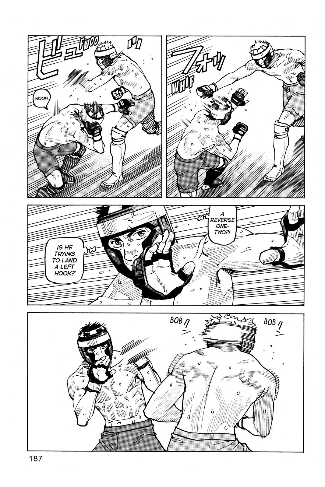 Read All-Rounder Meguru Manga Online