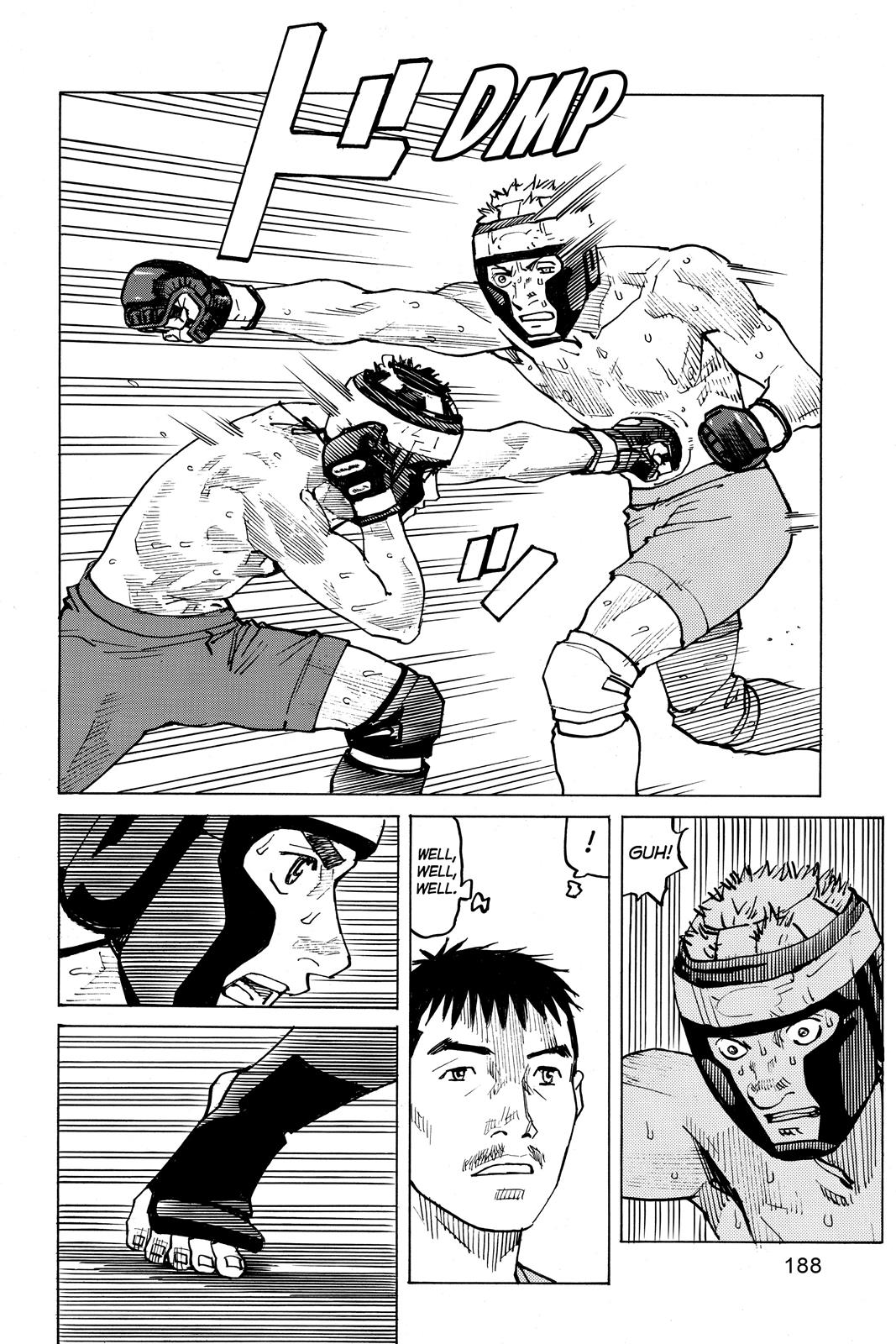 Read All-Rounder Meguru Manga Online