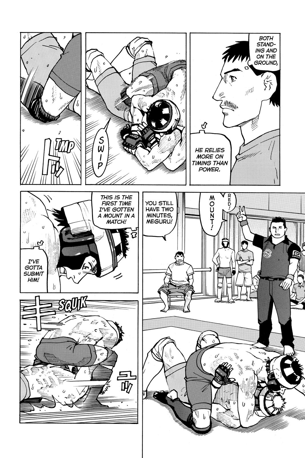 Read All-Rounder Meguru Manga Online