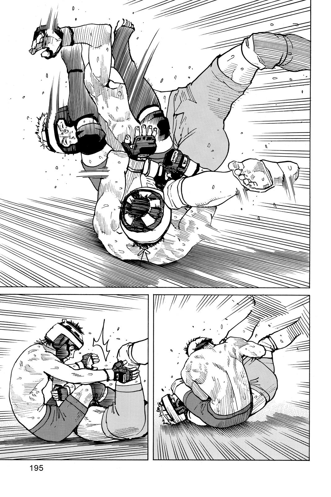 Read All-Rounder Meguru Manga Online
