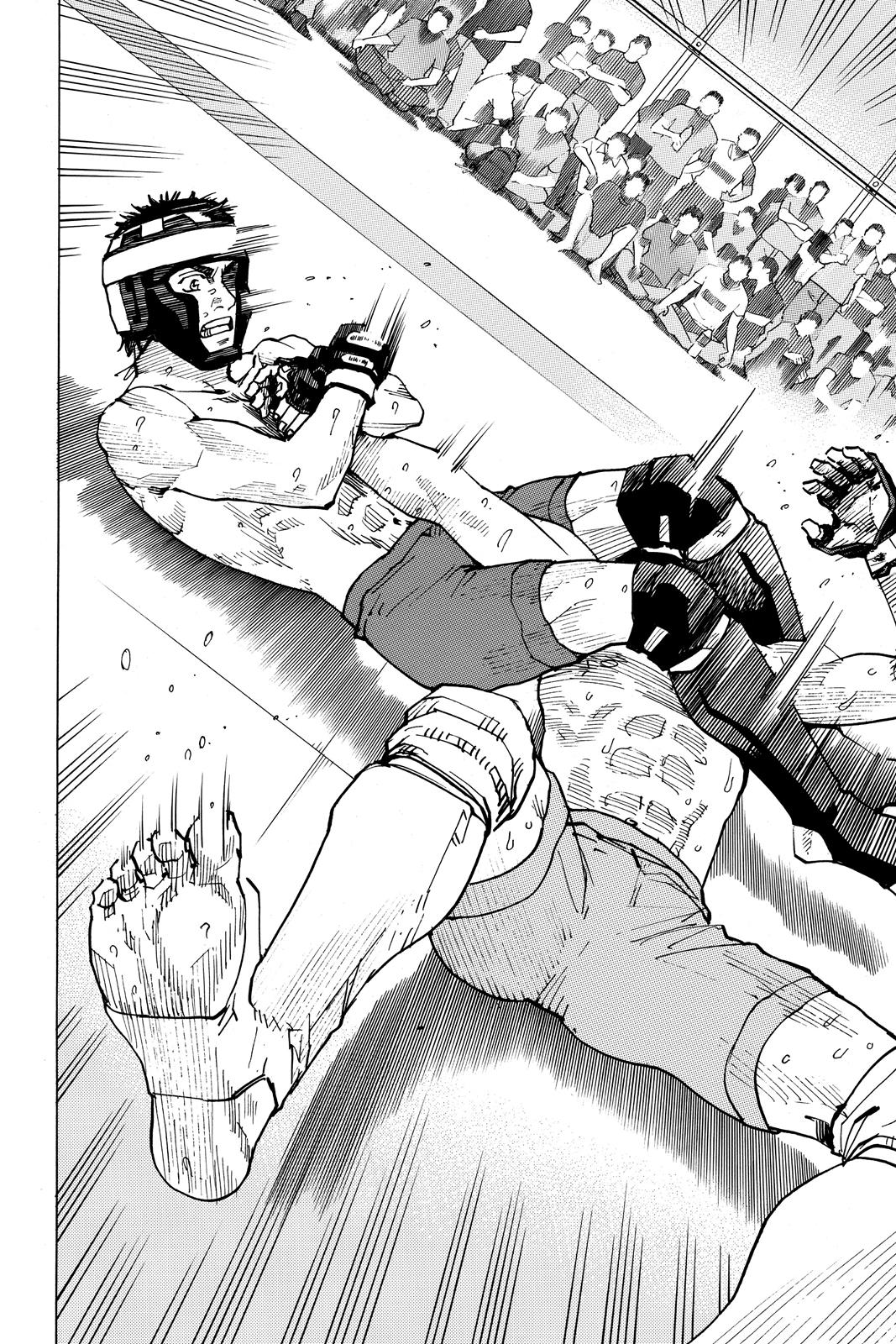 Read All-Rounder Meguru Manga Online