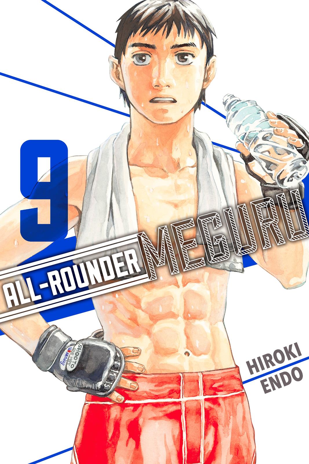 Read All-Rounder Meguru Manga Online