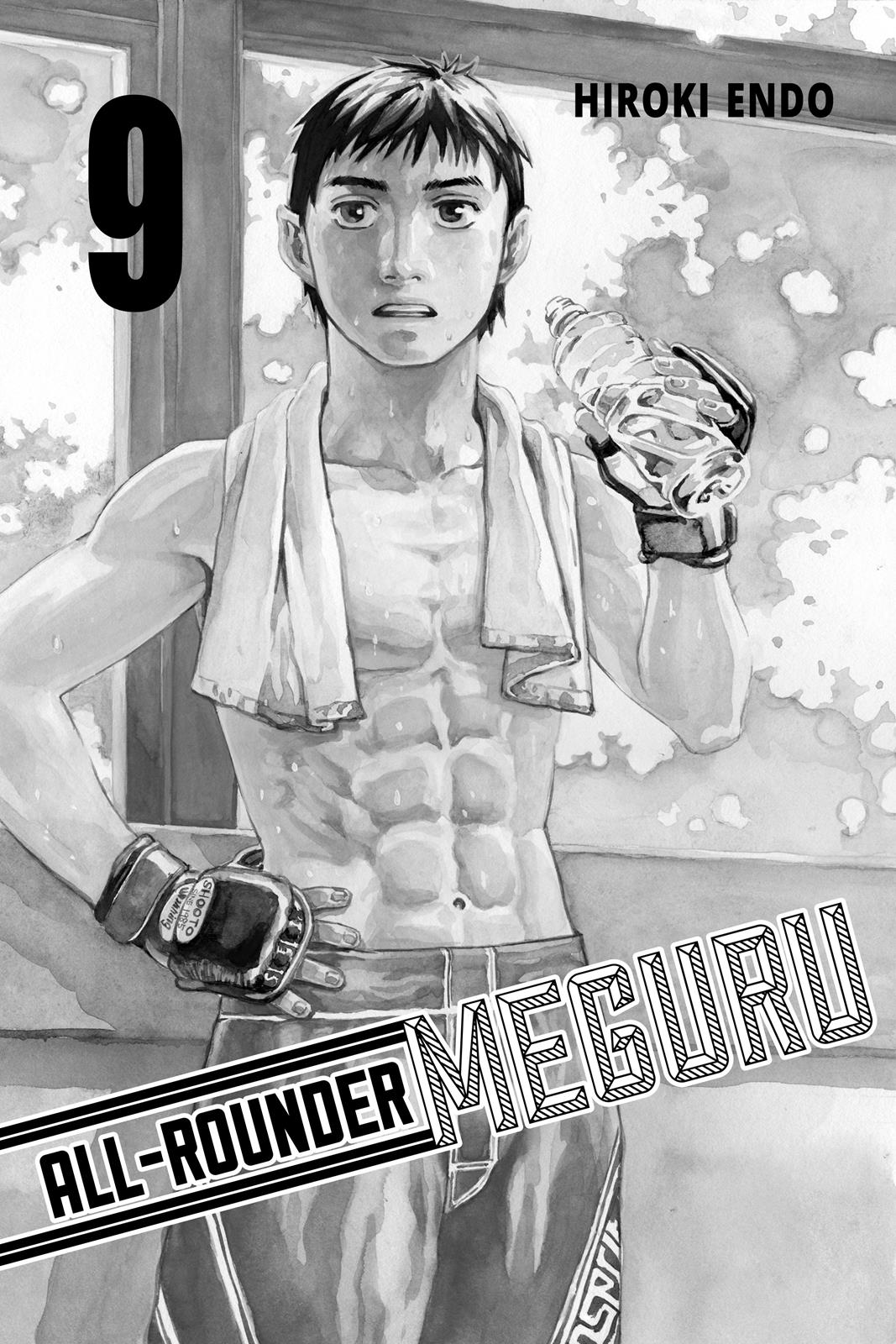 Read All-Rounder Meguru Manga Online