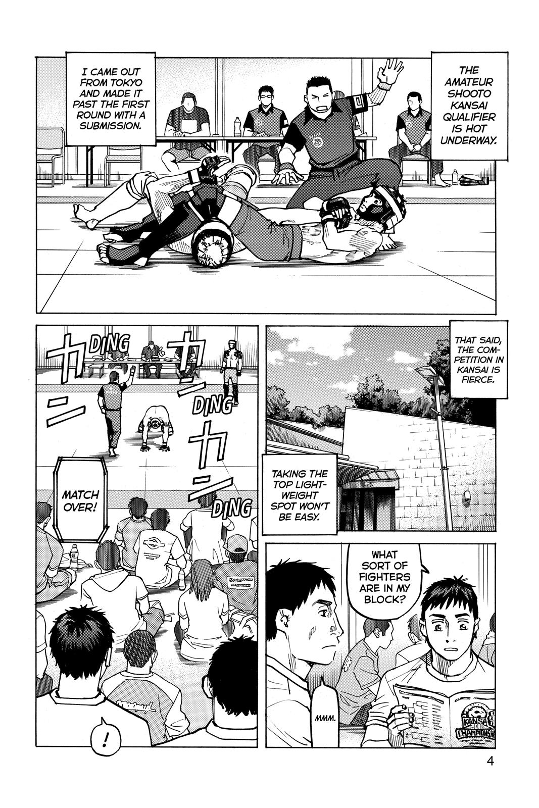 Read All-Rounder Meguru Manga Online