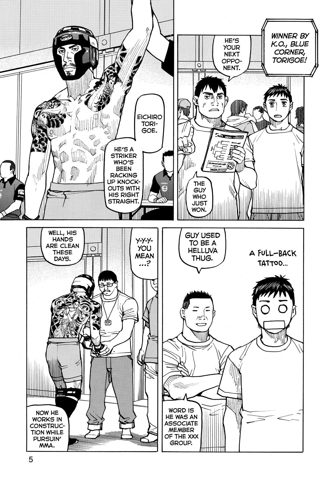 Read All-Rounder Meguru Manga Online