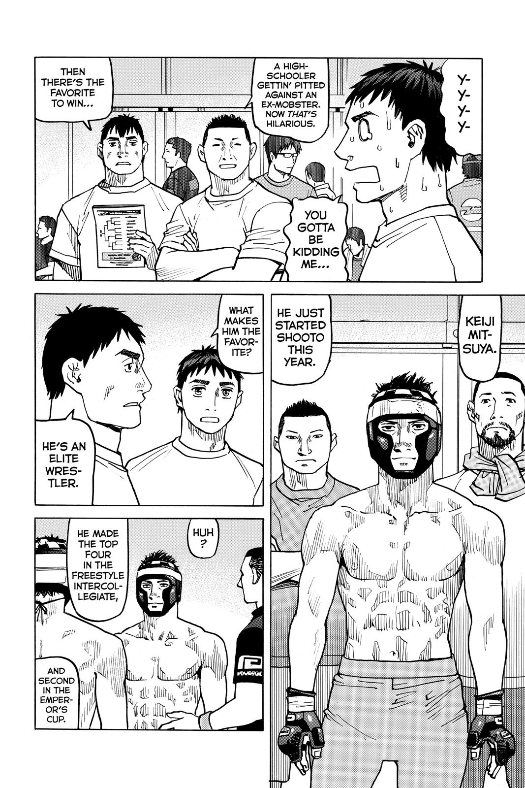 Read All-Rounder Meguru Manga Online