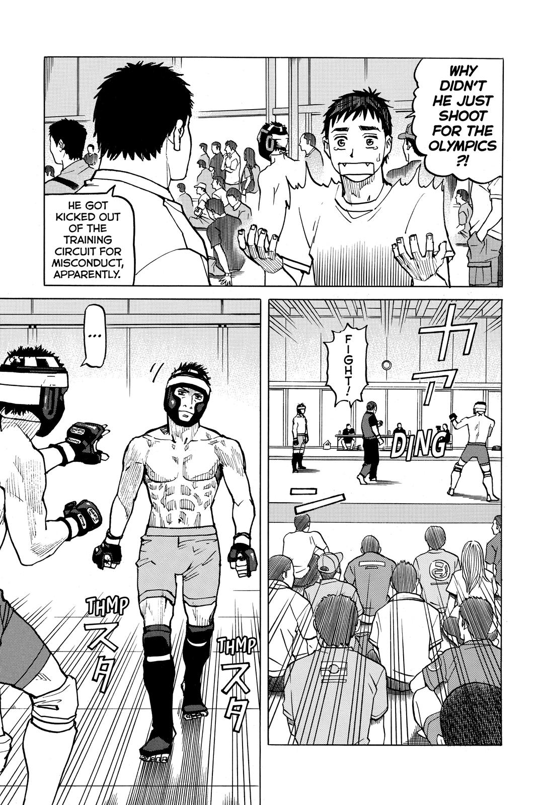Read All-Rounder Meguru Manga Online