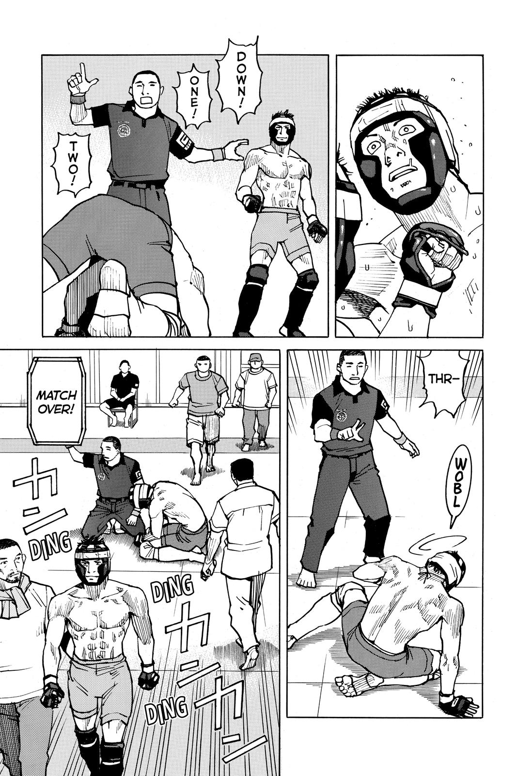 Read All-Rounder Meguru Manga Online