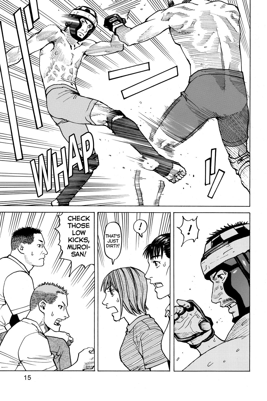 Read All-Rounder Meguru Manga Online