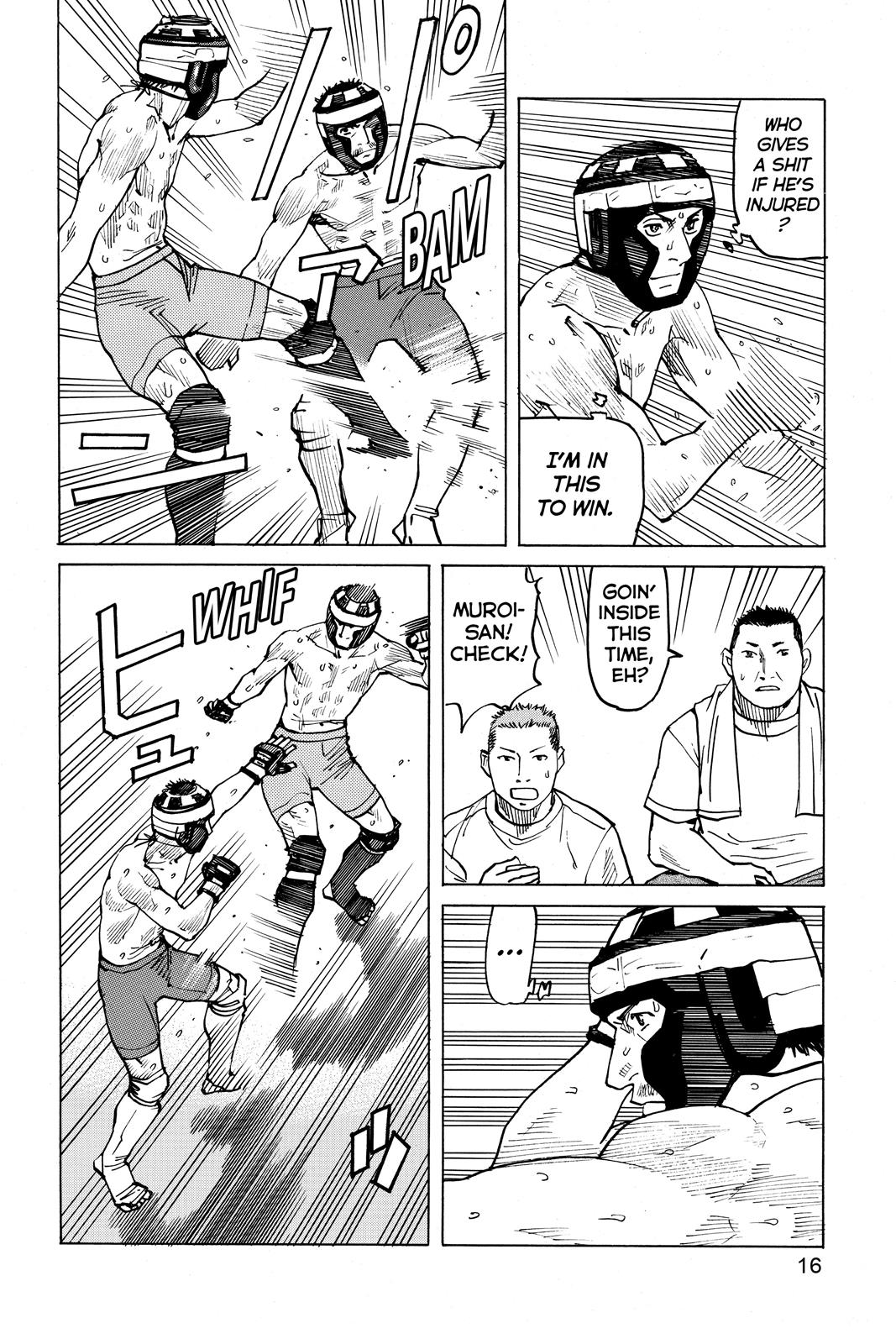 Read All-Rounder Meguru Manga Online