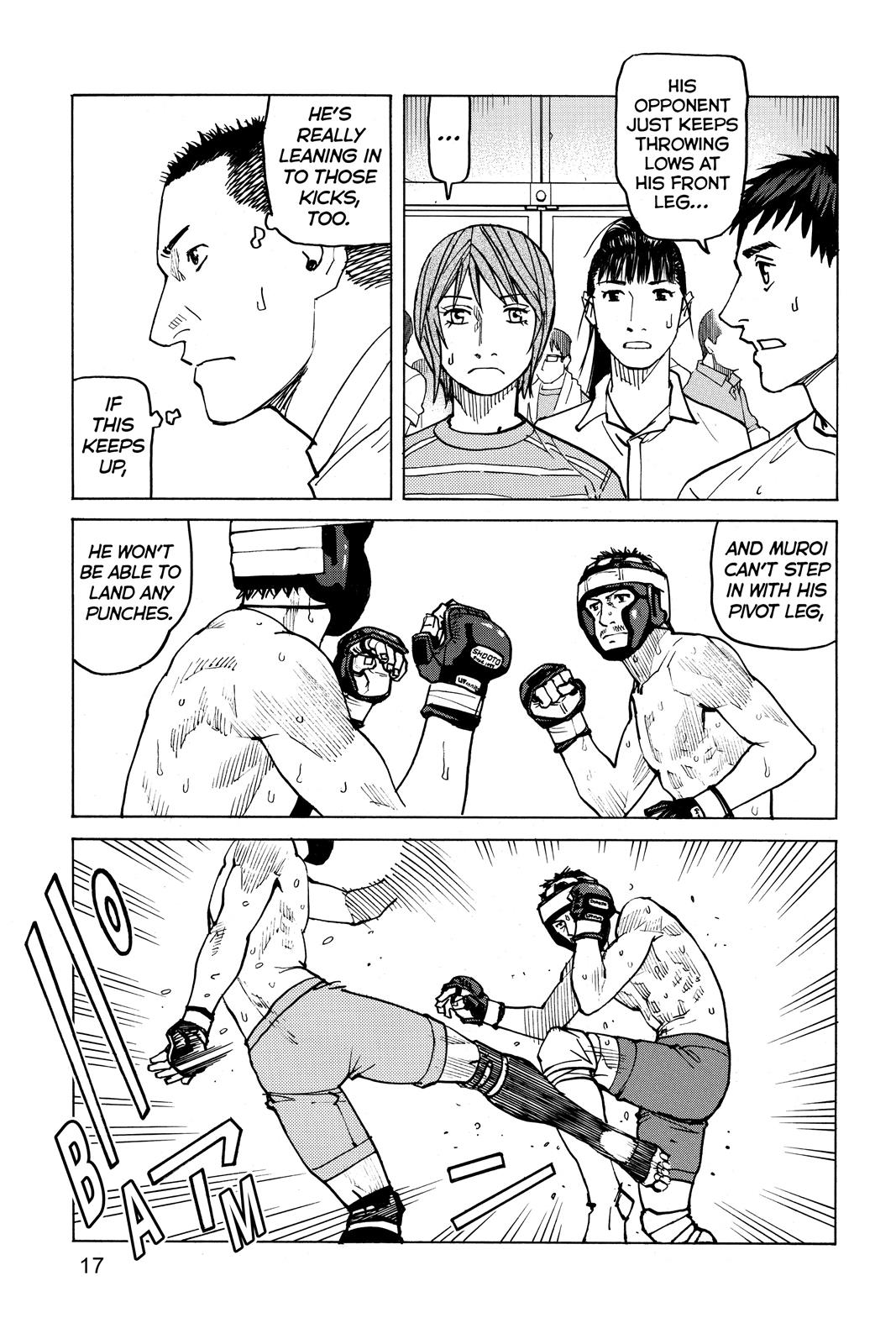 Read All-Rounder Meguru Manga Online