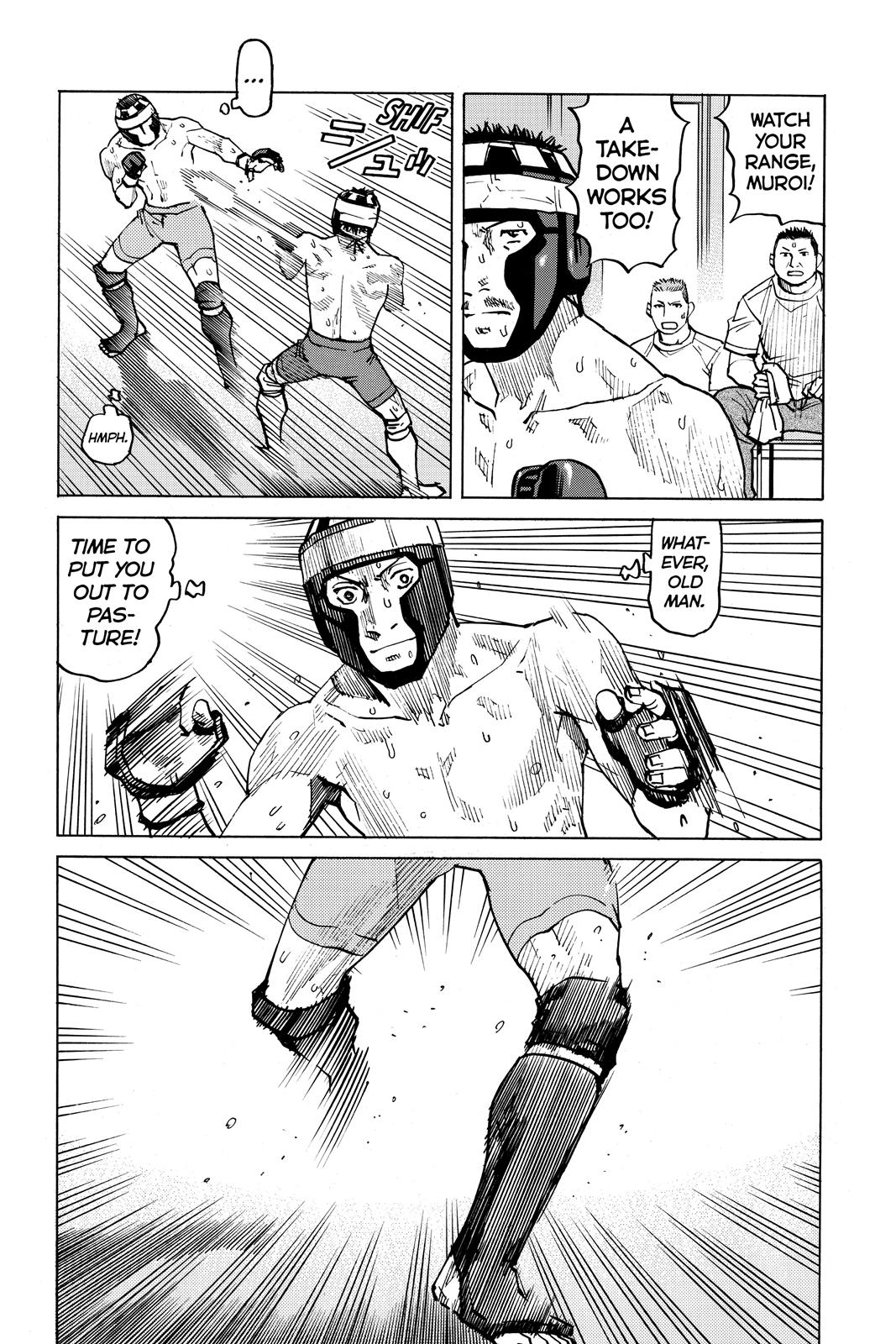 Read All-Rounder Meguru Manga Online