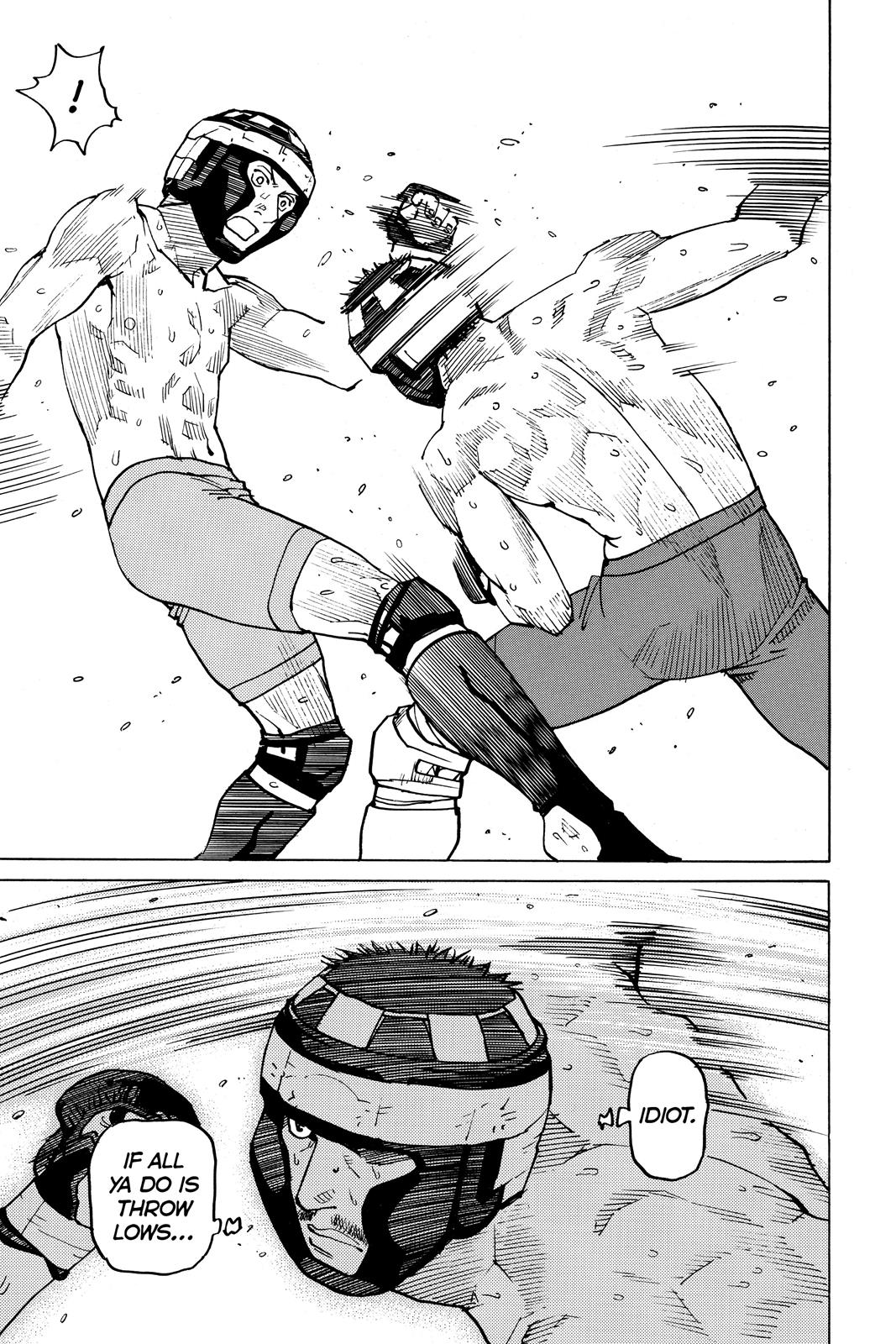 Read All-Rounder Meguru Manga Online