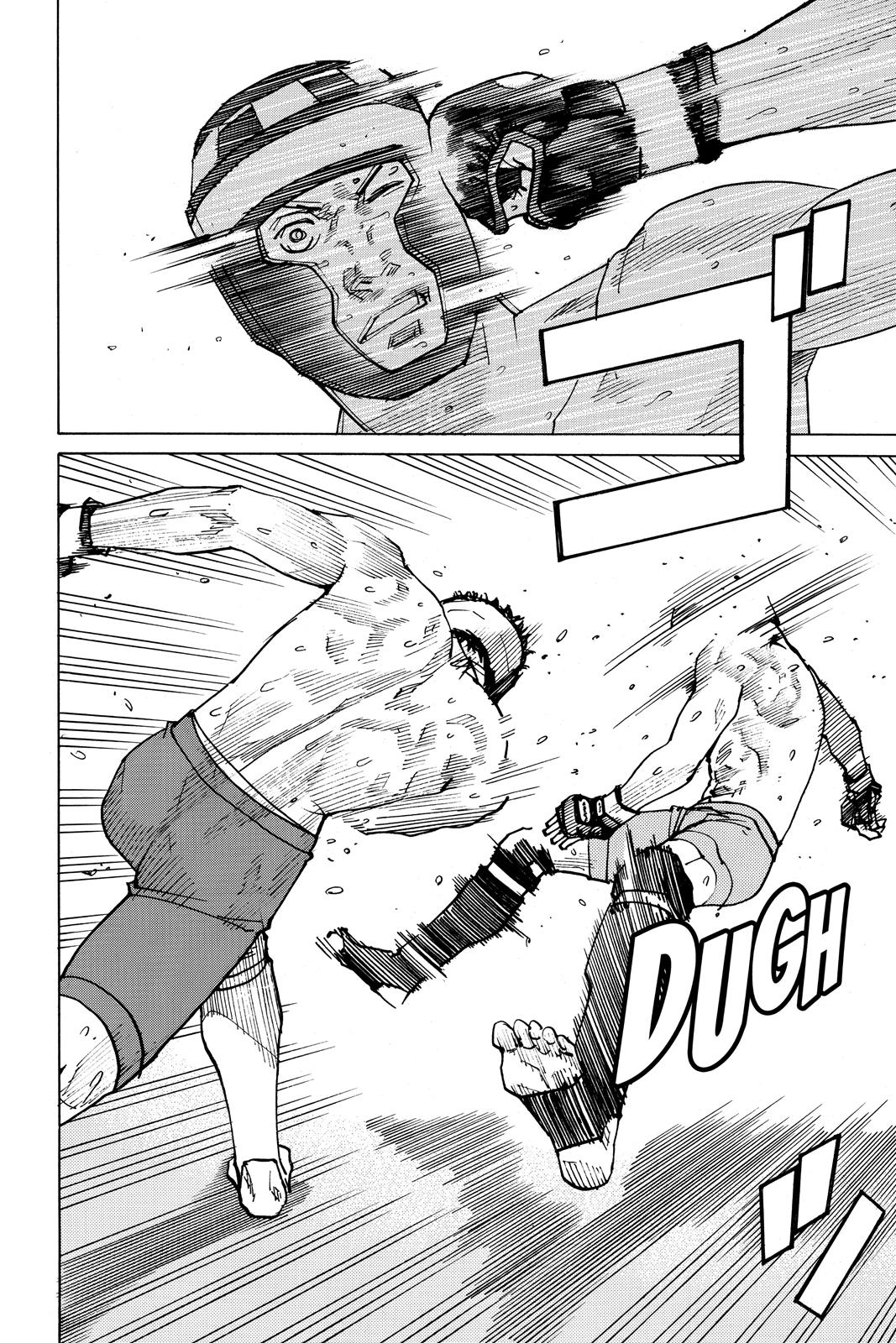 Read All-Rounder Meguru Manga Online
