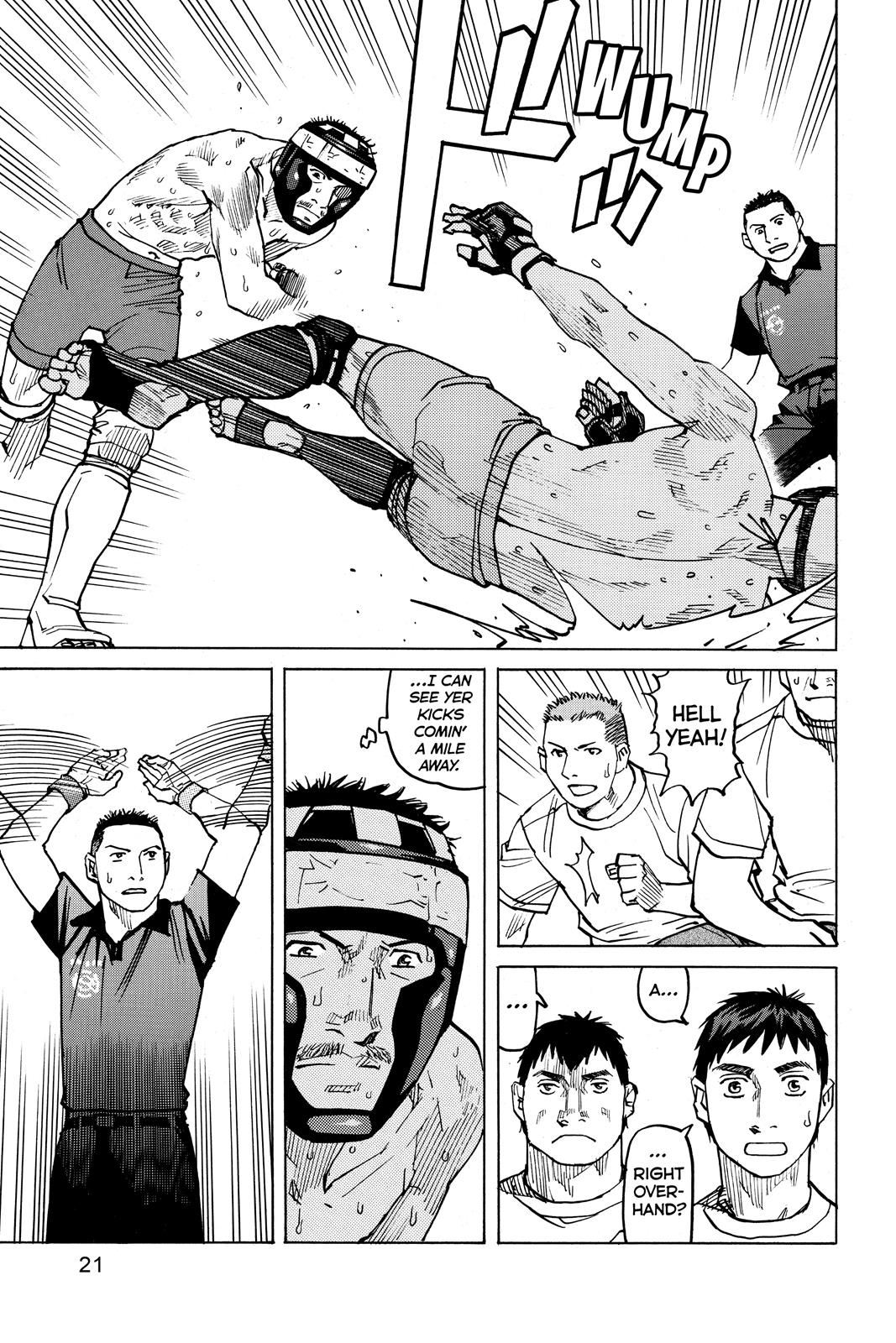Read All-Rounder Meguru Manga Online