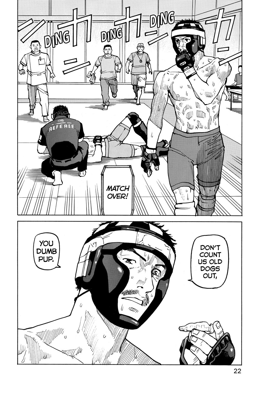 Read All-Rounder Meguru Manga Online