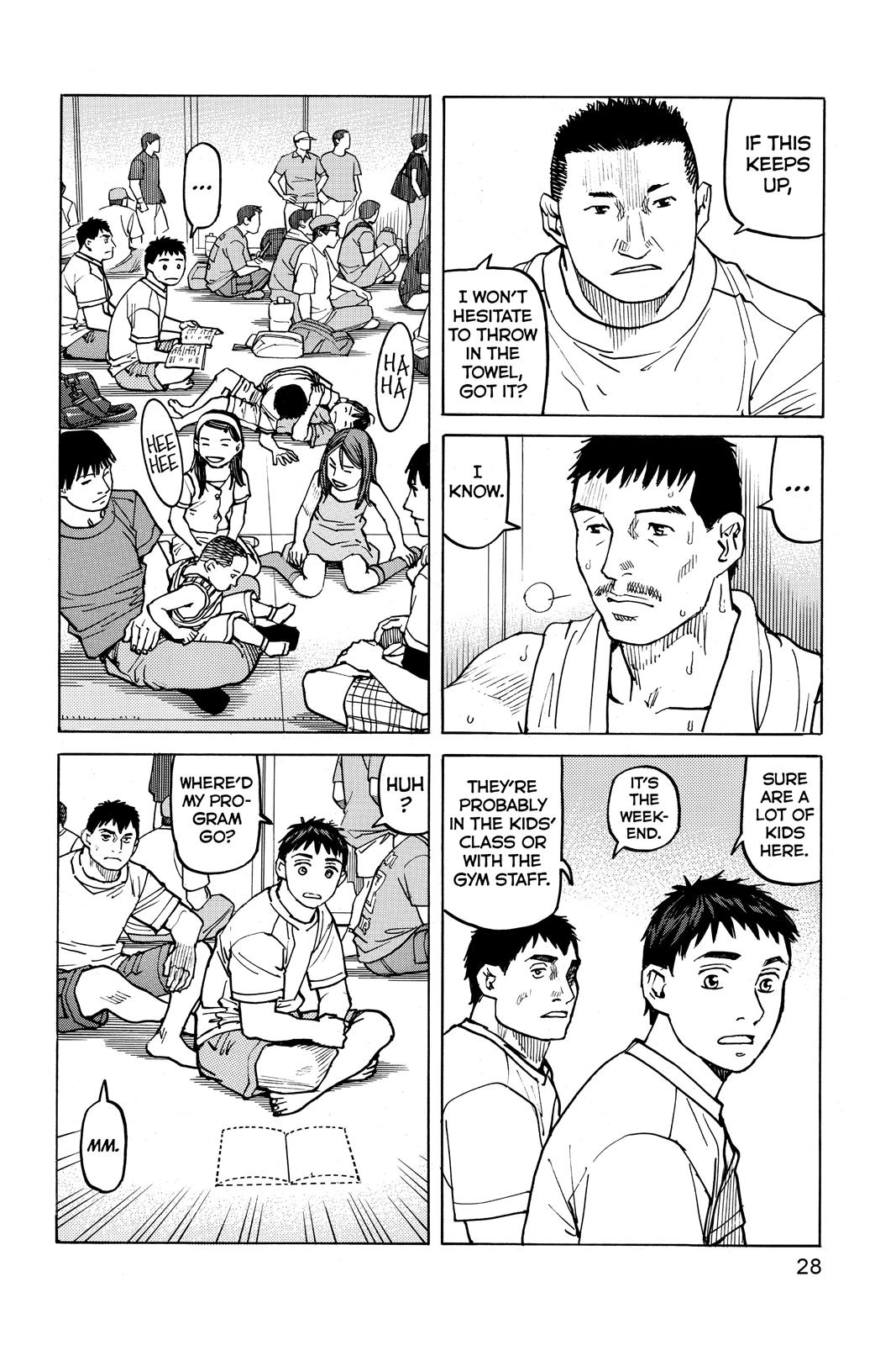 Read All-Rounder Meguru Manga Online
