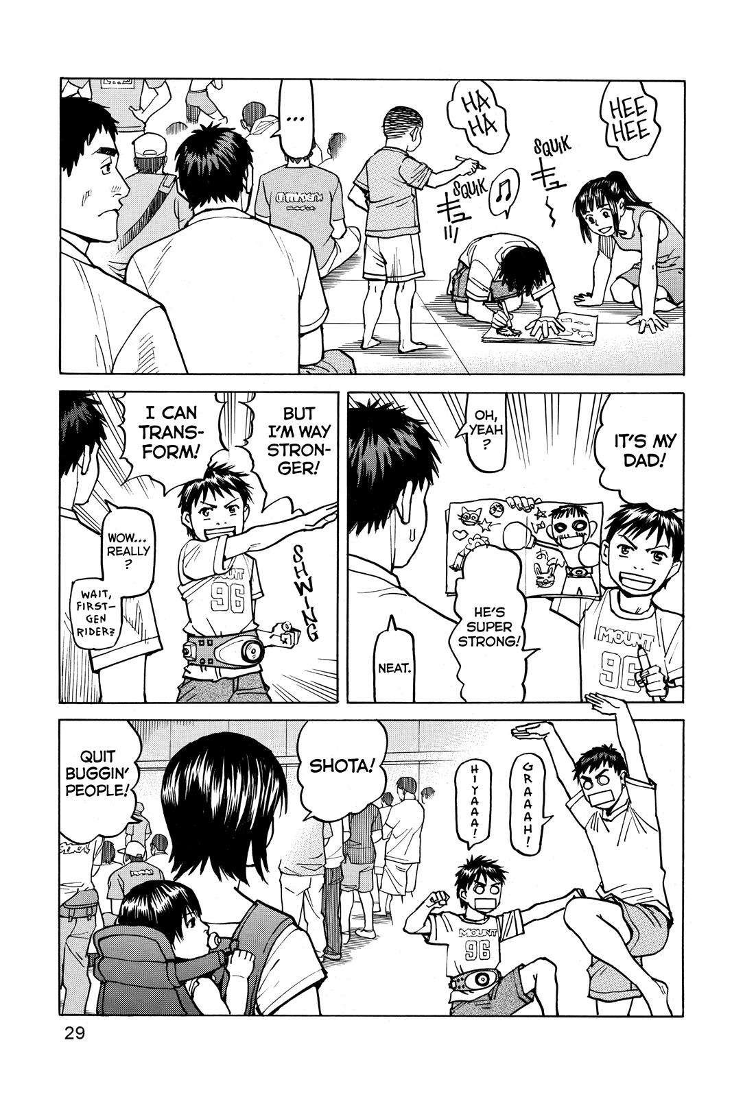 Read All-Rounder Meguru Manga Online