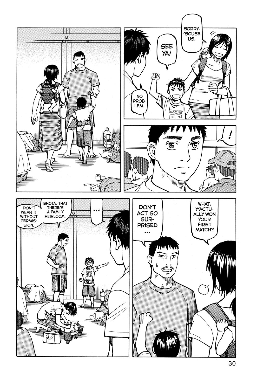 Read All-Rounder Meguru Manga Online