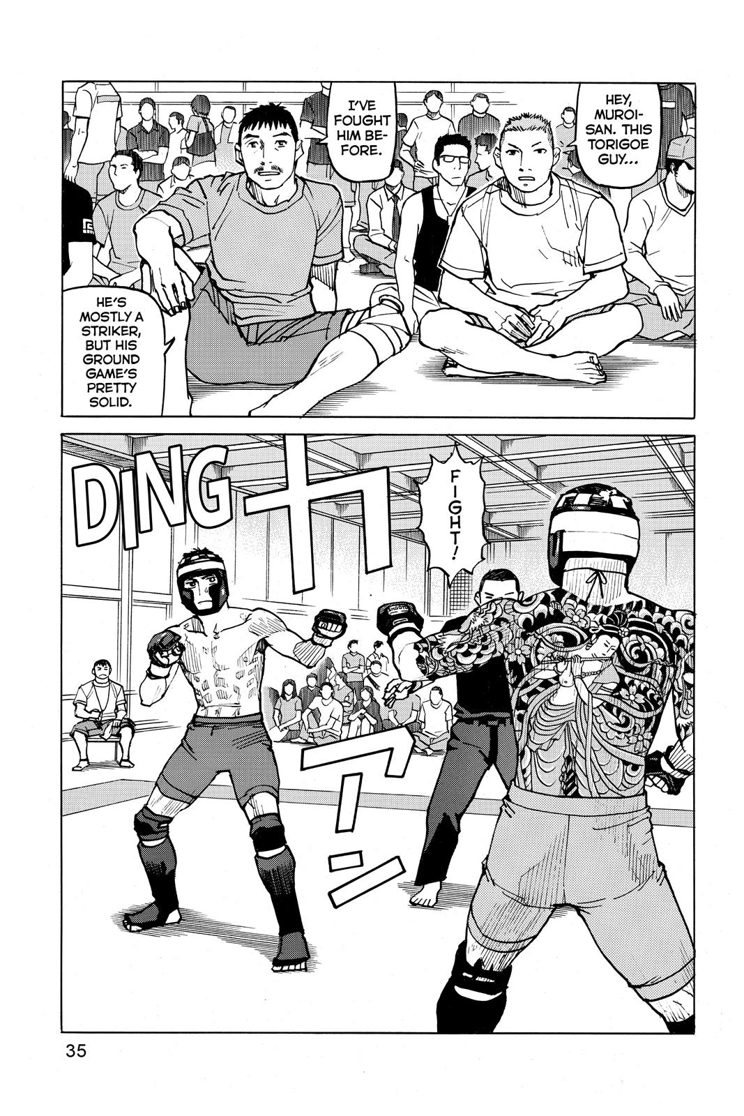 Read All-Rounder Meguru Manga Online