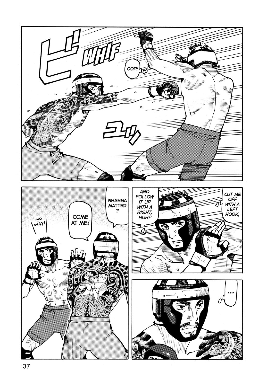 Read All-Rounder Meguru Manga Online